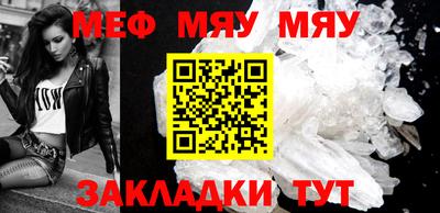 наркотики Гай