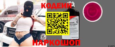 mix Гусь-Хрустальный