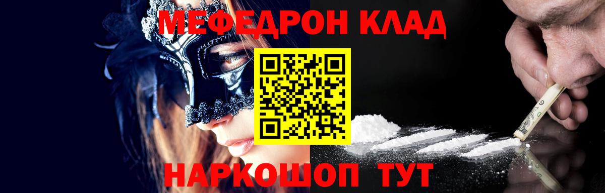 ЭКСТАЗИ Зима