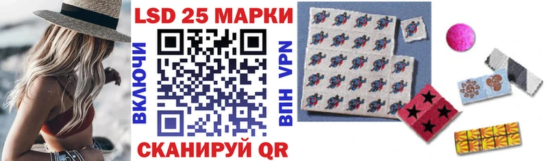 Марки NBOMe 1,8мг  цены   Зима 