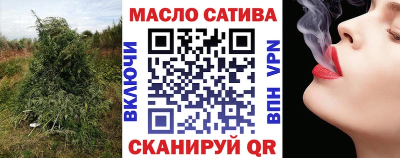 darknet клад  наркотики  Зима  Дистиллят ТГК вейп с тгк 