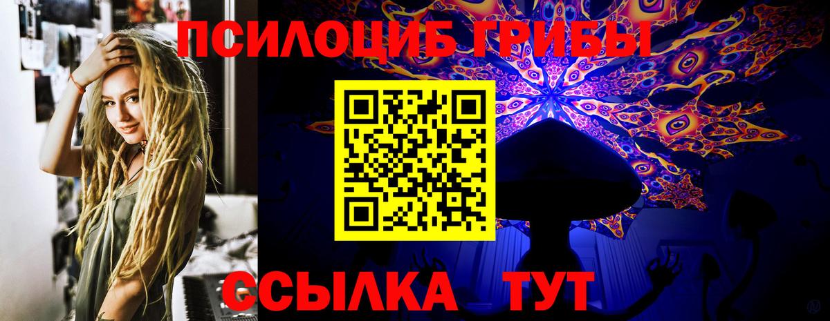 Molly  Зима  МДМА  МЕФ  Каннабис  Вход с VPN  МЕФ  Гарик  Канабис  Альфа ПВП  Кокаин  КОКАИН 