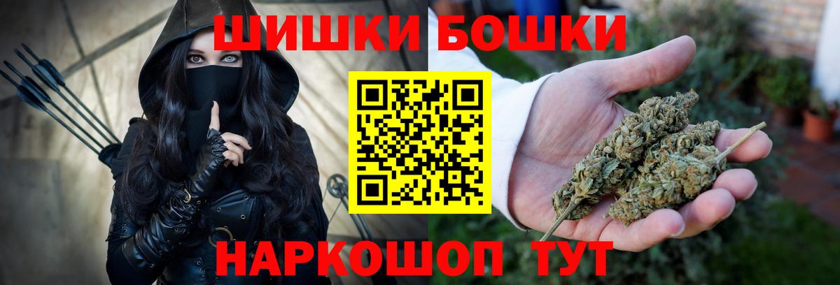 Марихуана SATIVA & INDICA  Зима  Каннабис планчик  Бошки Шишки VHQ 